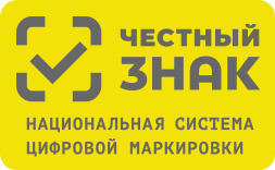 Сканеры БитБук прошли проверку "Честный Знак"