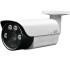 IP камера уличная Priorat PRT-BM120-M10.0 PRO IP камера уличная Priorat PRT-BM120-M10.0 PRO