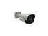 IP камера уличная VeSta VC-RG341 IP камера уличная VeSta VC-RG341