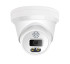 IP камера купольная антивандальная Priorat PRT-DM60-F2.8-CA PRO IP камера купольная антивандальная Priorat PRT-DM60-F2.8-CA PRO