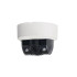 IP камера купольная антивандальная Priorat PRT-DM61-F2.8-A PRO IP камера купольная антивандальная Priorat PRT-DM61-F2.8-A PRO