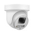 IP камера PTZ Priorat PRT-PP60-M13.5-CA PRO IP камера PTZ Priorat PRT-PP60-M13.5-CA PRO