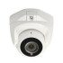 IP камера купольная антивандальная Priorat PRT-DM40-F2.8 BASE IP камера купольная антивандальная Priorat PRT-DM40-F2.8 BASE