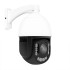 IP камера PTZ Priorat PRT-PM80-M94.0-A PRO IP камера PTZ Priorat PRT-PM80-M94.0-A PRO