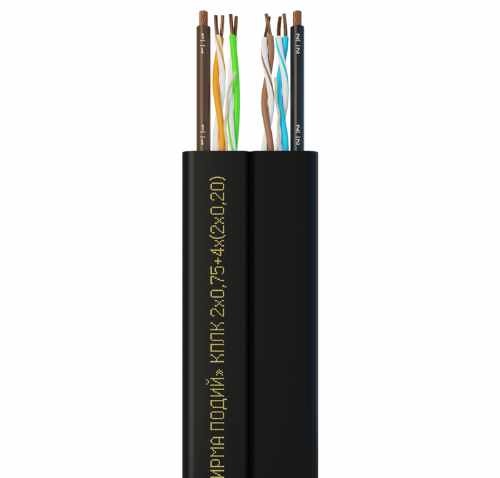 Кабель КПЛК 2х0,75+4х(2х0,20) Кабель КПЛК 2х0,75+4х(2х0,20)
