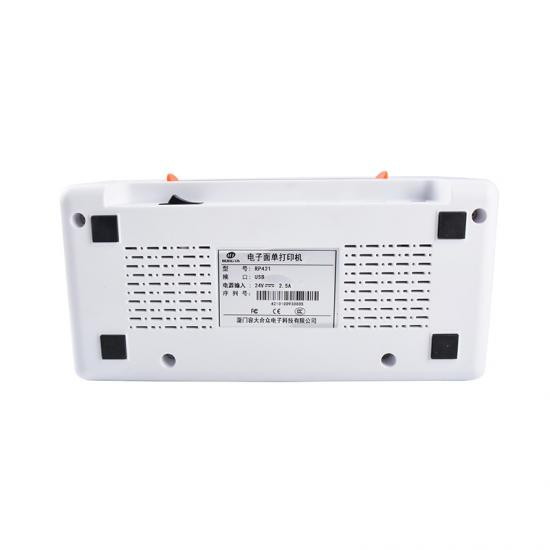 Принтер этикеток RONGTA RP421