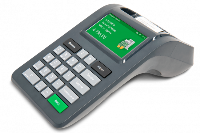 Онлайн касса Касса-Ф с GPRS без ФН