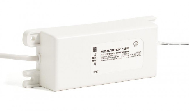 Блок питания 12В 5А Моллюск Блок питания 12В 5А Моллюск