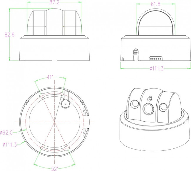IP камера купольная антивандальная Priorat PRT-DM61-F2.8-A PRO