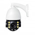 IP камера PTZ Priorat PRT-PM80-M94.0-CA PRO