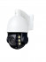 IP камера PTZ Priorat PRT-PM80-M94.0-CA PRO