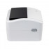 Принтер этикеток Xprinter XP-420B Принтер этикеток Xprinter XP-420B