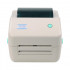 Принтер этикеток Xprinter XP-450B Принтер этикеток Xprinter XP-450B