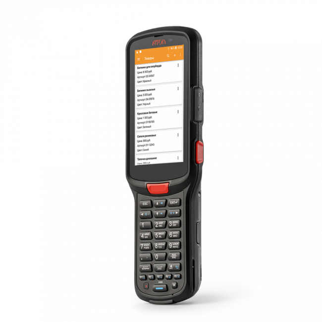 Терминал сбора данных АТОЛ Smart.Pro полный (4.5", Android 9.0, MT 6762, 3Gb/32Gb, 2D SE4750, Wi-Fi, BT, NFC, 4G, GPS, Camera, БП, IP67, 6000 mAh)